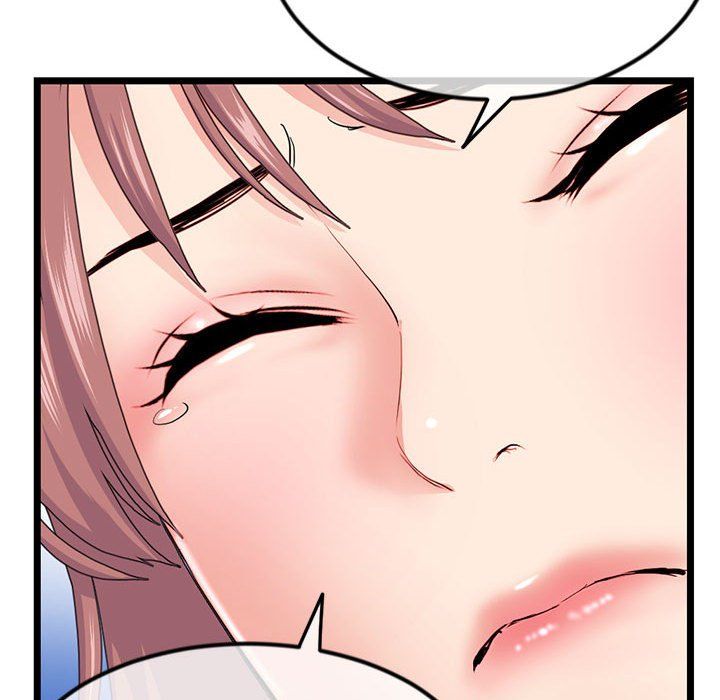 《深夜网吧》漫画 最終話