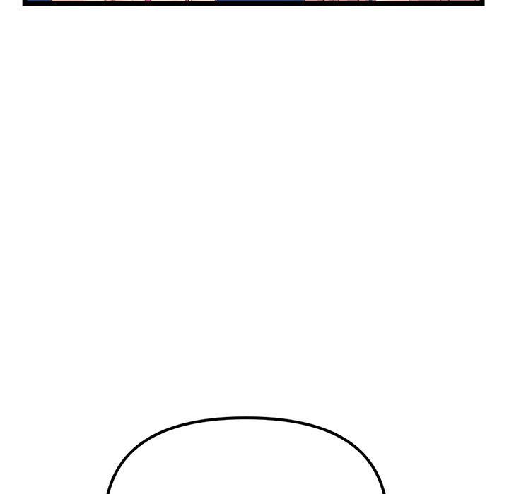《深夜网吧》漫画 最終話