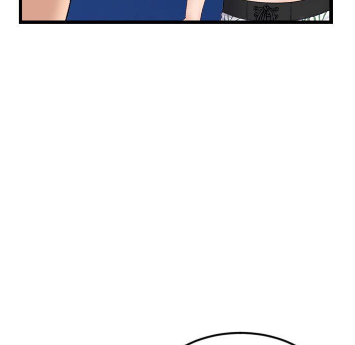 《深夜网吧》漫画 最終話
