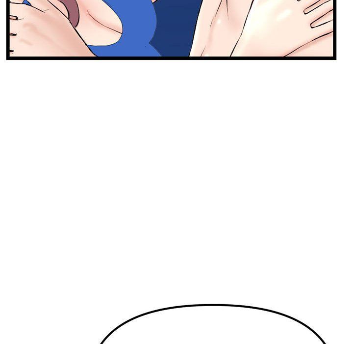 《深夜网吧》漫画 最終話