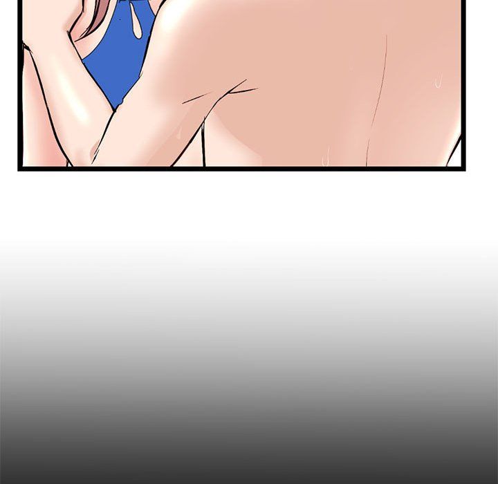 《深夜网吧》漫画 最終話