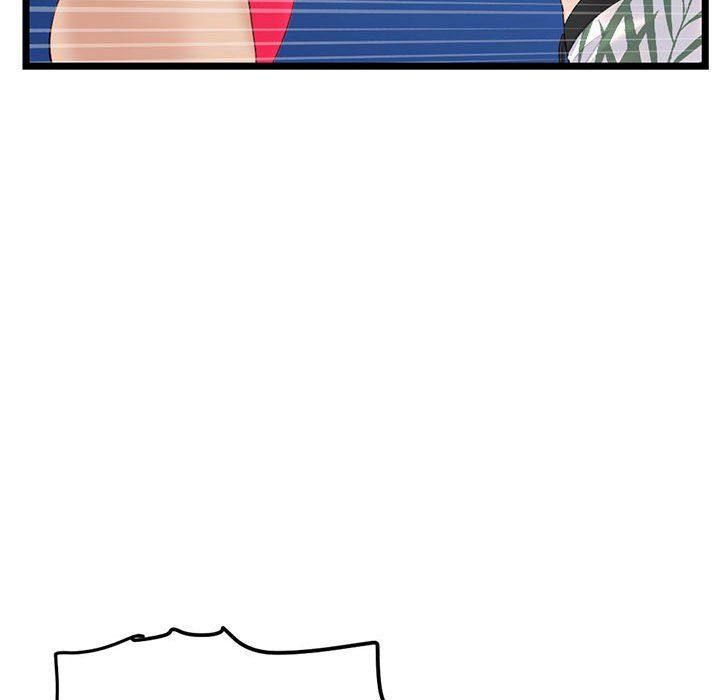 《深夜网吧》漫画 最終話