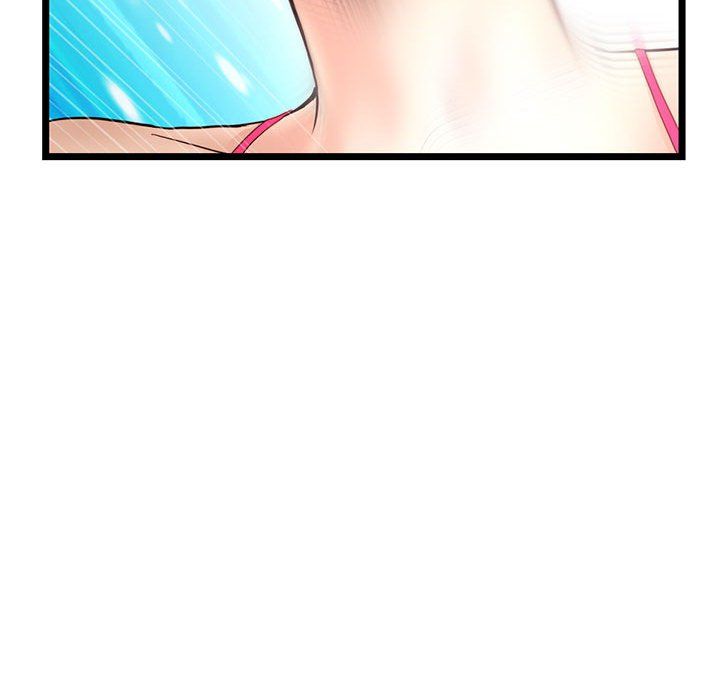 《深夜网吧》漫画 最終話