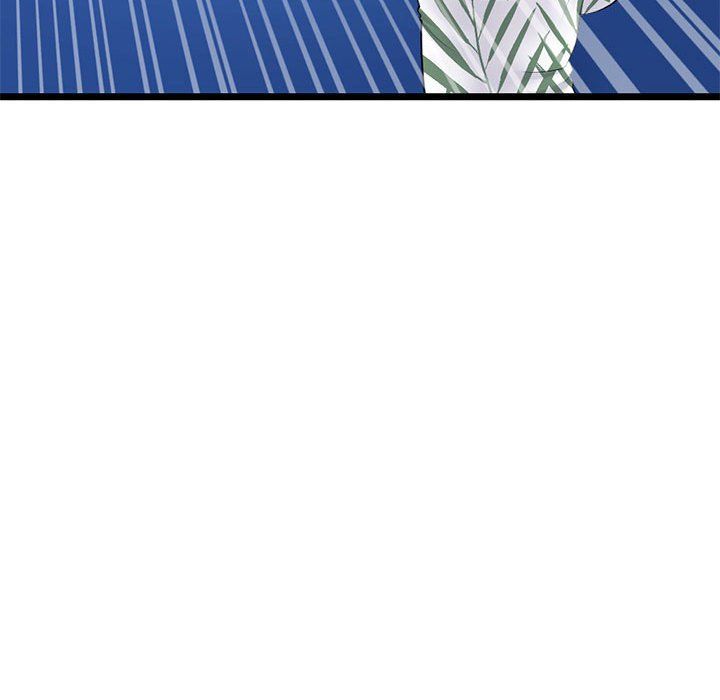 《深夜网吧》漫画 最終話