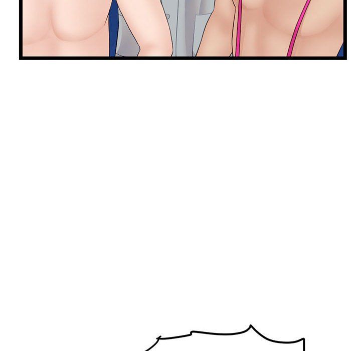《深夜网吧》漫画 最終話