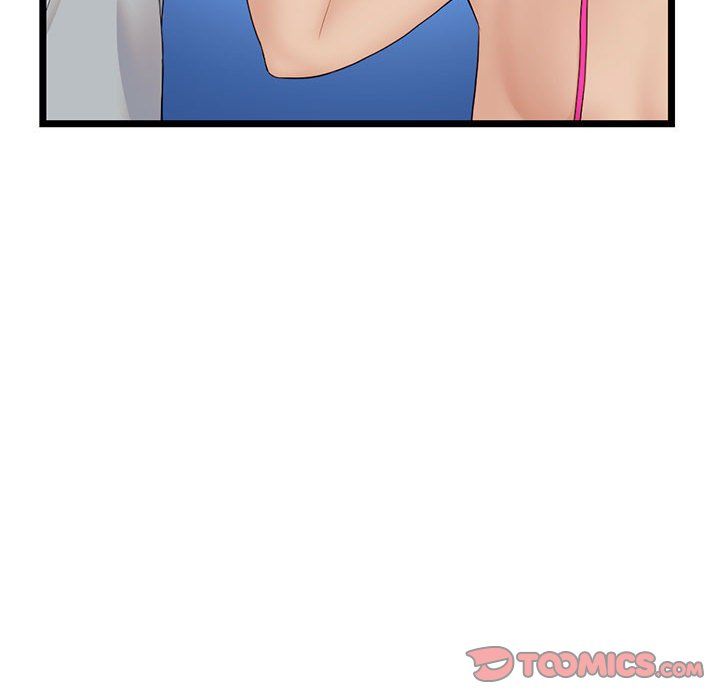 《深夜网吧》漫画 最終話