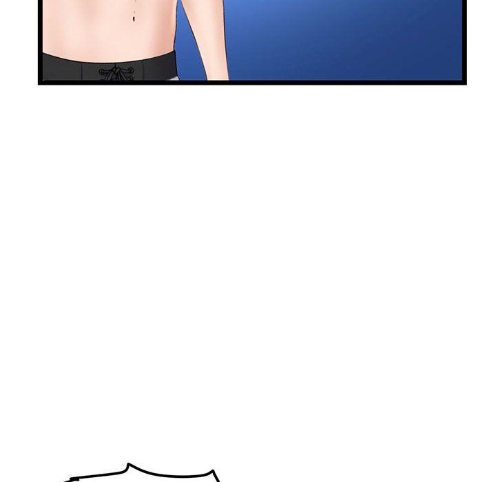 《深夜网吧》漫画 最終話