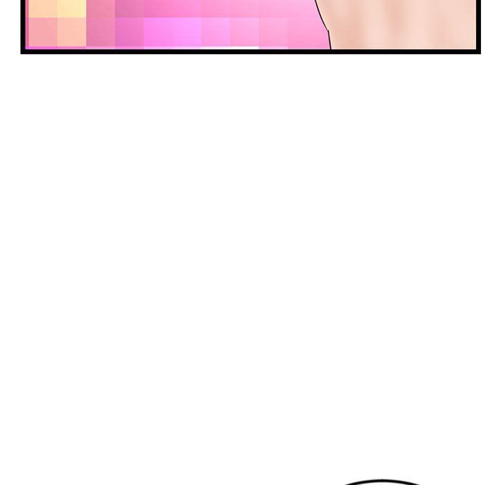 《深夜网吧》漫画 最終話