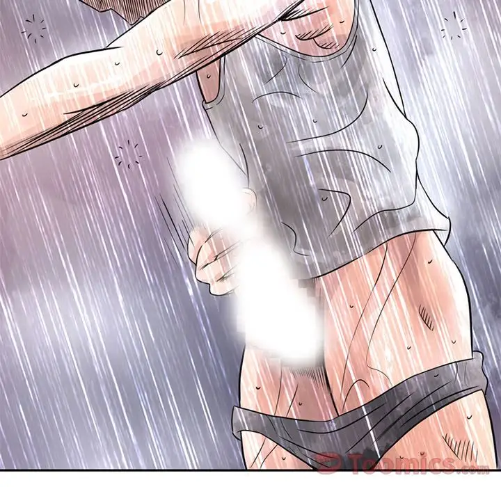 《深夜用品店》漫画 第10章