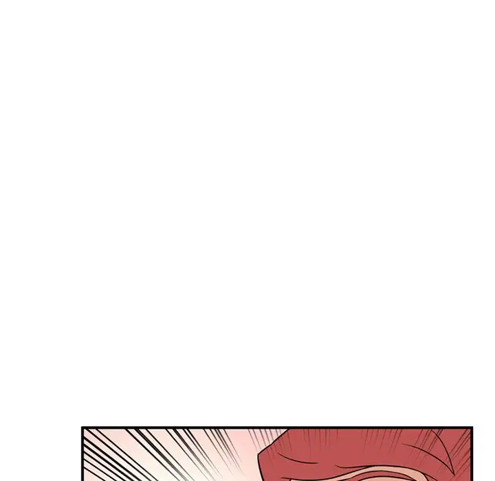 《深夜用品店》漫画 第11章