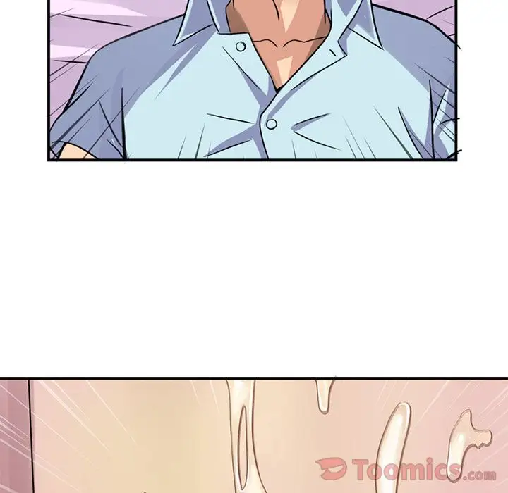 《深夜用品店》漫画 第11章