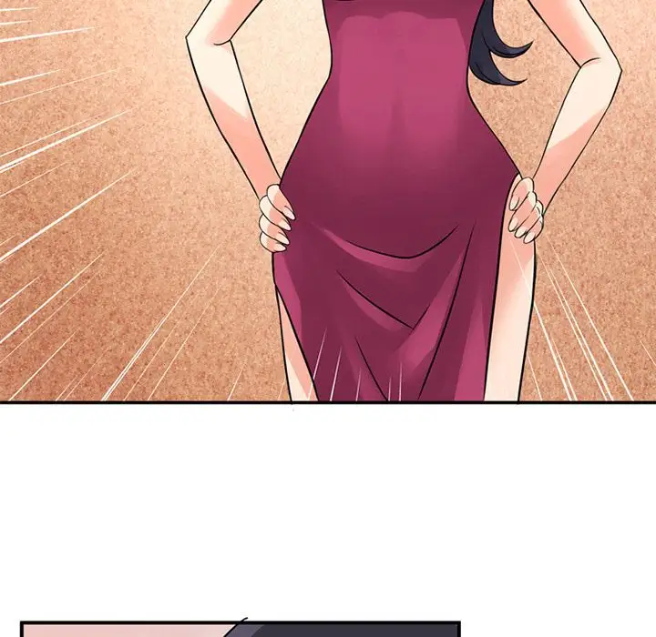 《深夜用品店》漫画 第11章