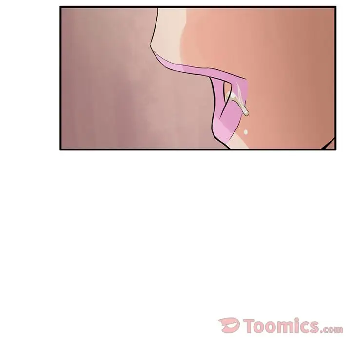 《深夜用品店》漫画 第11章