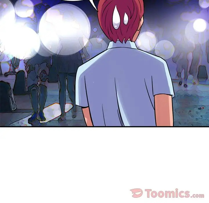 《深夜用品店》漫画 第11章