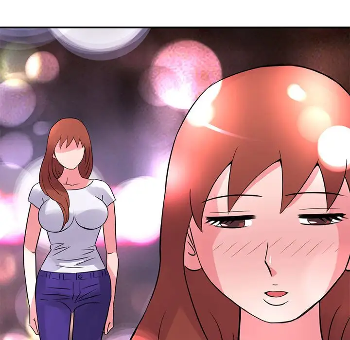 《深夜用品店》漫画 第11章