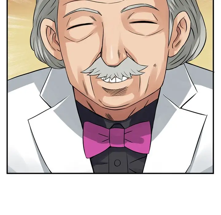《深夜用品店》漫画 第14章