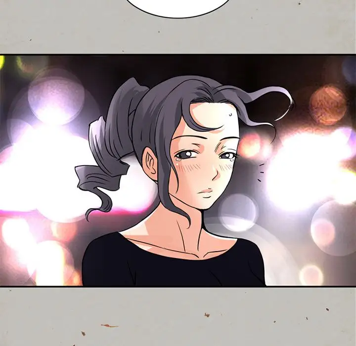 《深夜用品店》漫画 第17章