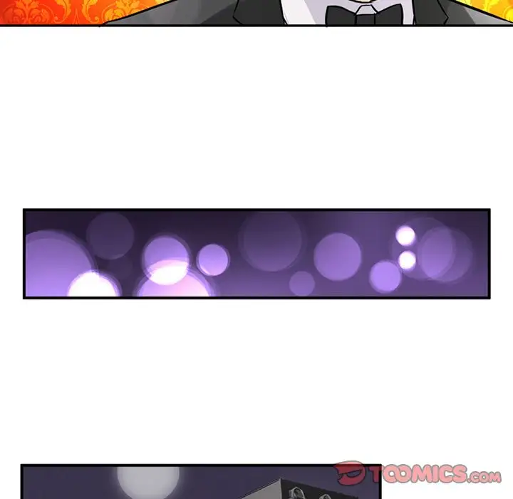 《深夜用品店》漫画 第17章