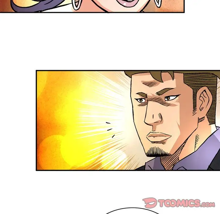 《深夜用品店》漫画 第19章
