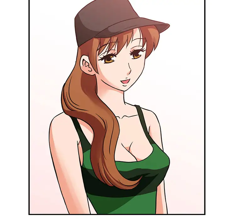 《深夜用品店》漫画 第2章