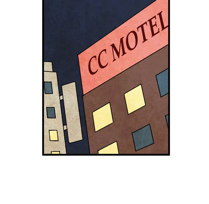 《深夜用品店》漫画 第2章