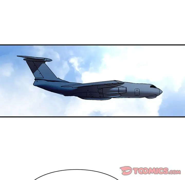 《深夜用品店》漫画 第20章