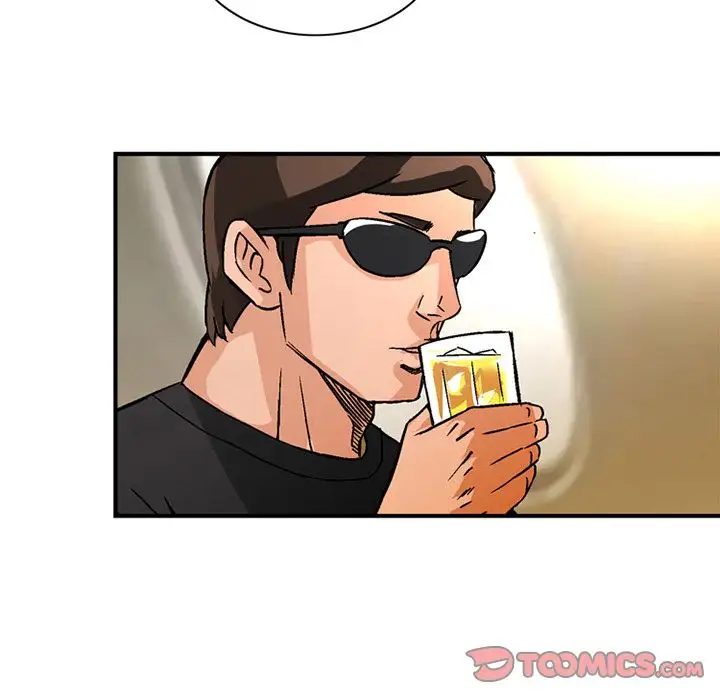 《深夜用品店》漫画 第20章