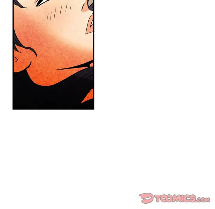 《深夜用品店》漫画 第20章