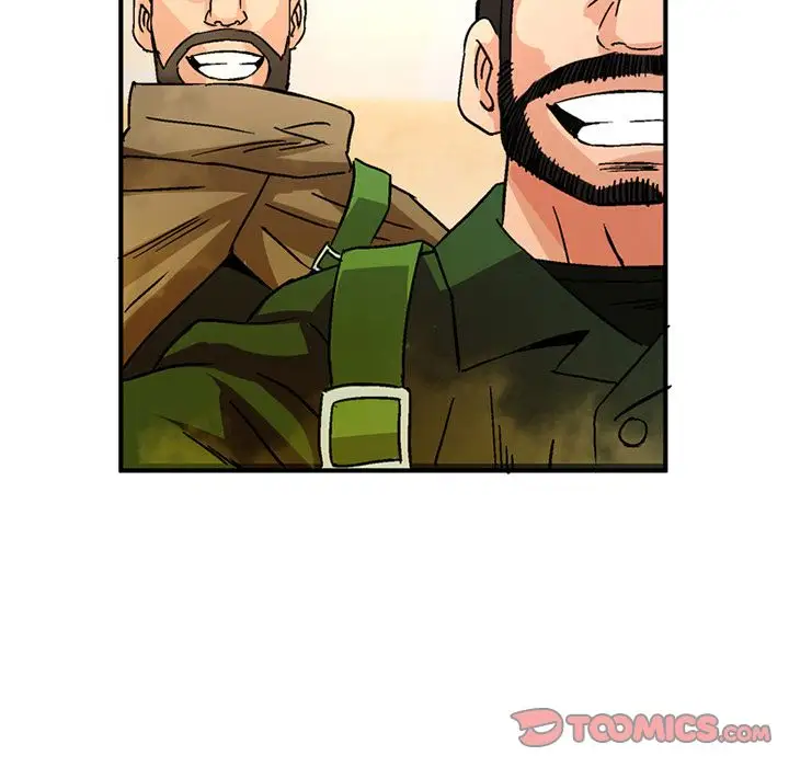 《深夜用品店》漫画 第20章