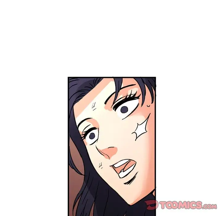 《深夜用品店》漫画 第20章