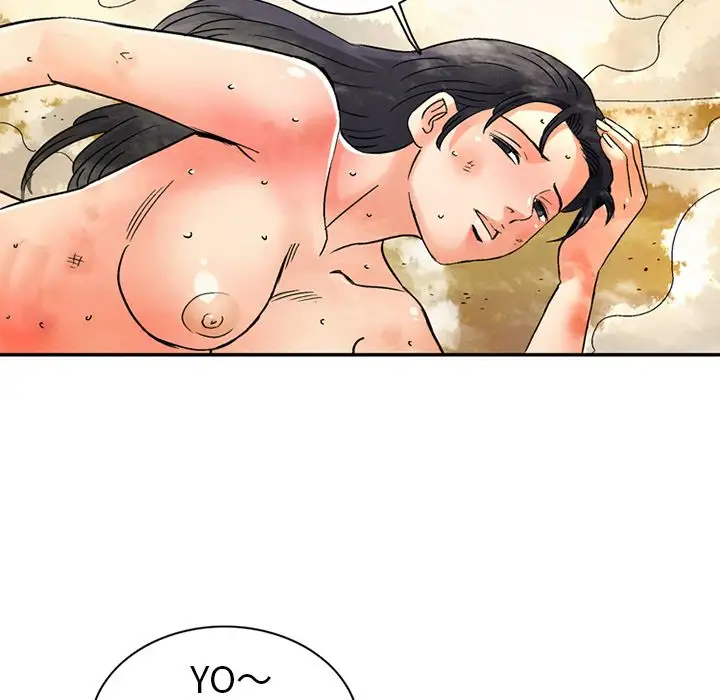 《深夜用品店》漫画 第20章