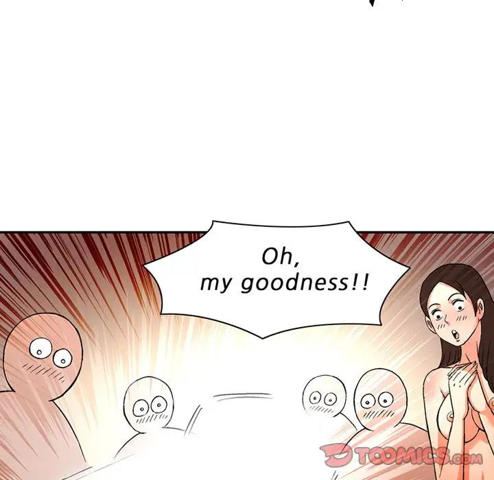 《深夜用品店》漫画 第21章