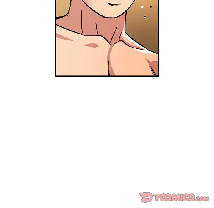 《深夜用品店》漫画 第21章
