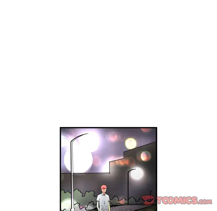 《深夜用品店》漫画 第21章