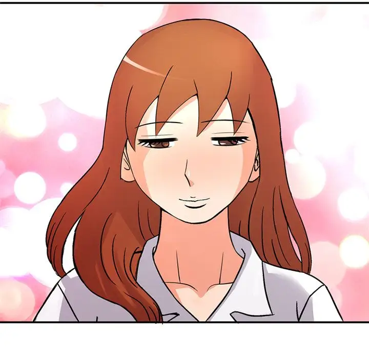 《深夜用品店》漫画 第22章