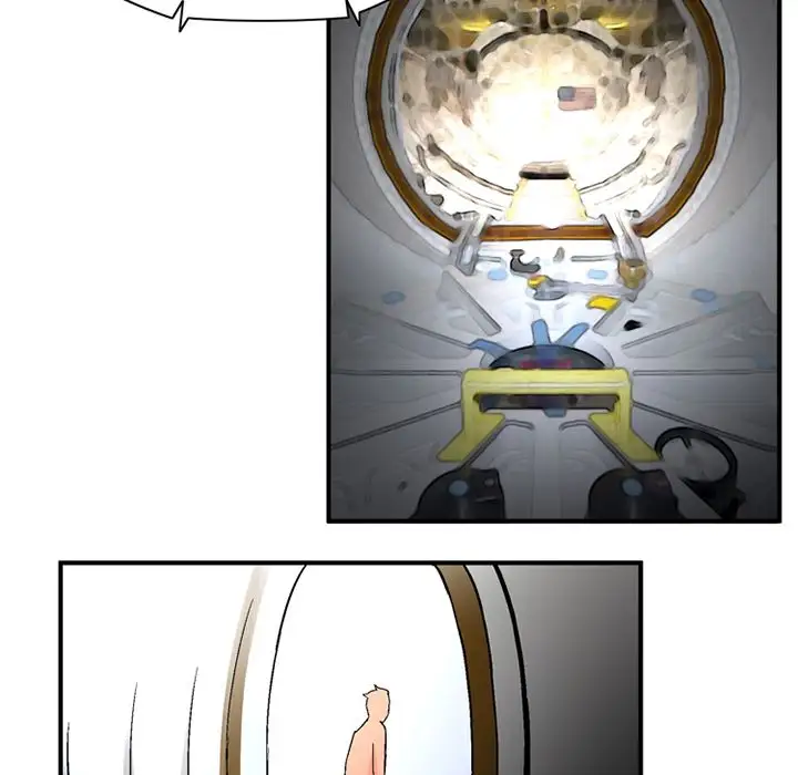 《深夜用品店》漫画 第22章
