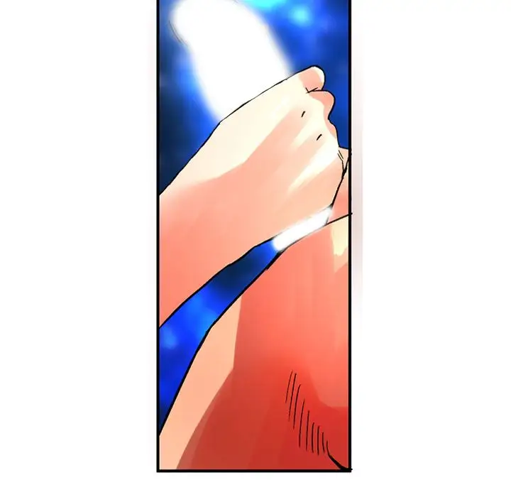《深夜用品店》漫画 第23章