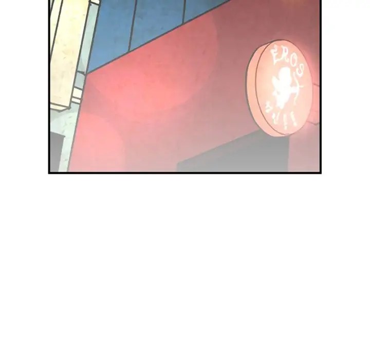 《深夜用品店》漫画 第24章