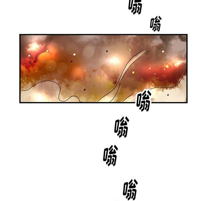 《深夜用品店》漫画 第19話