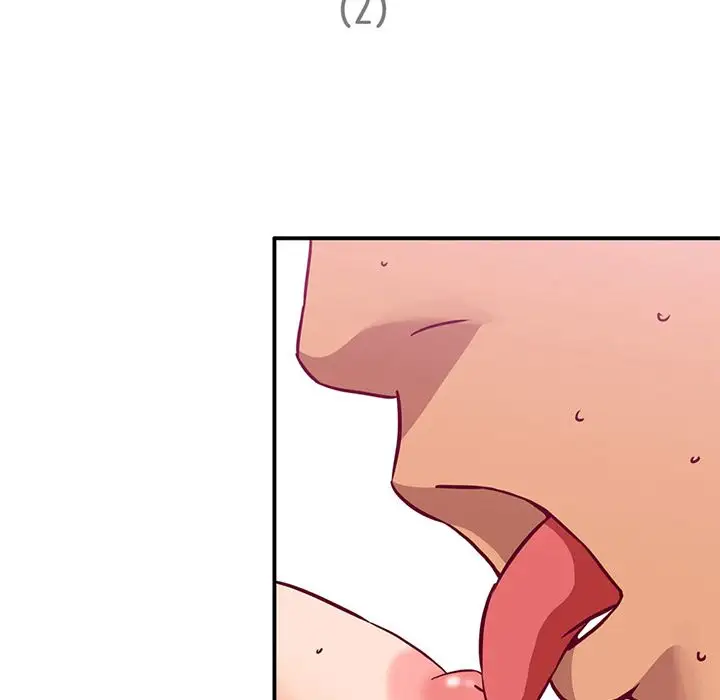 《深夜用品店》漫画 第3章