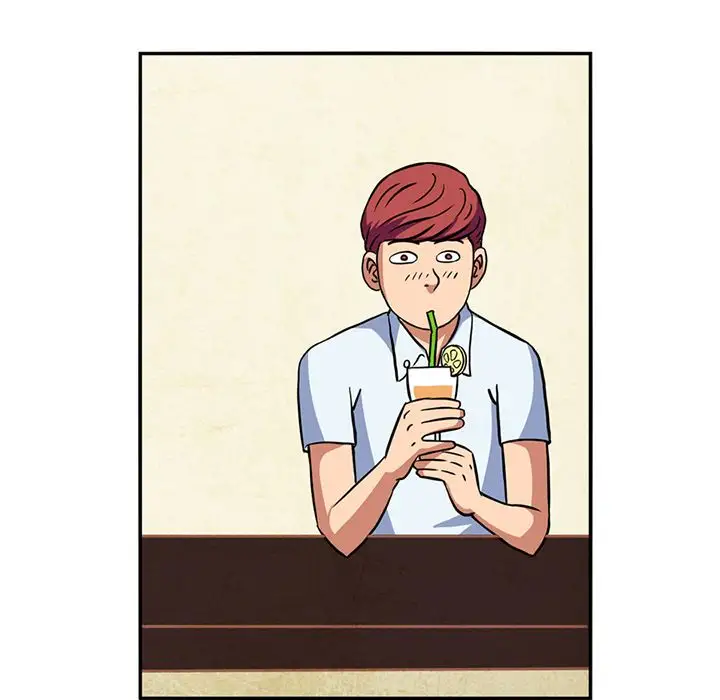 《深夜用品店》漫画 第3章