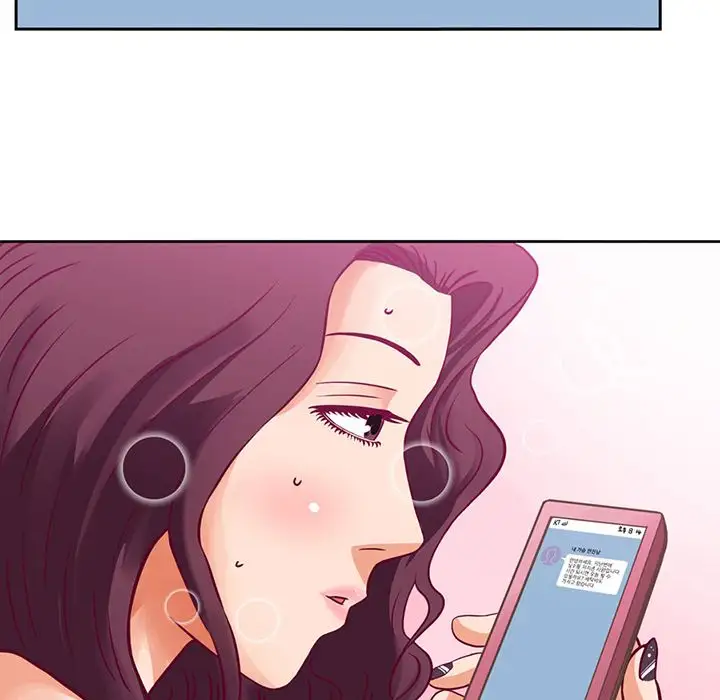 《深夜用品店》漫画 第3章