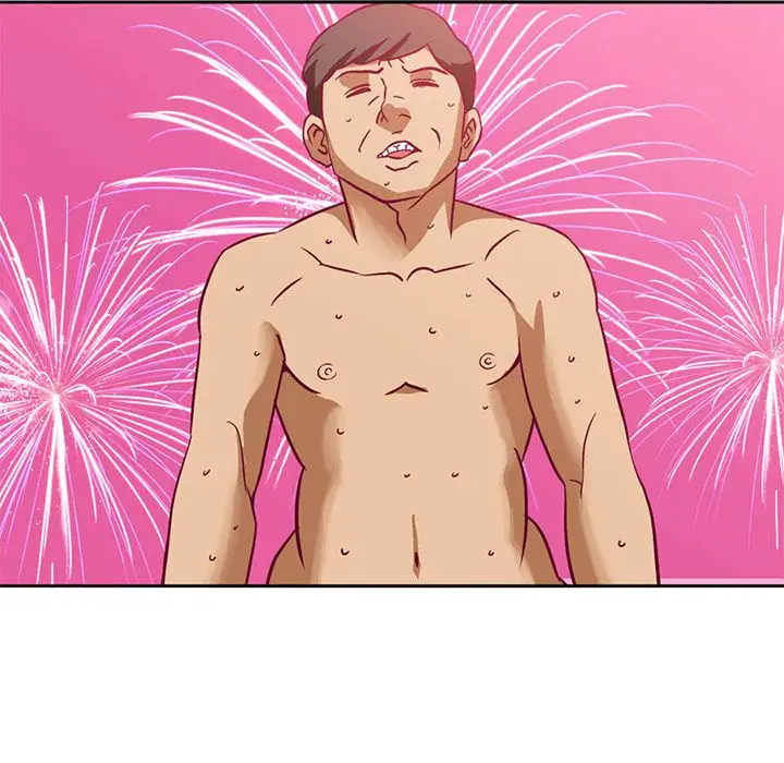《深夜用品店》漫画 第4章