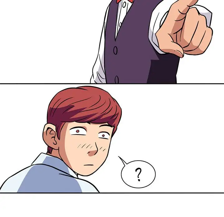《深夜用品店》漫画 第4章