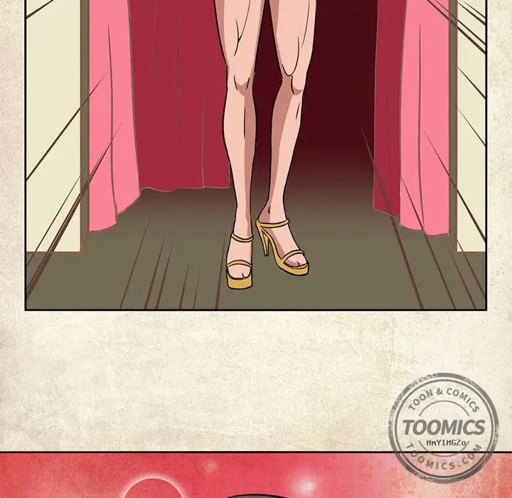 《深夜用品店》漫画 第4章