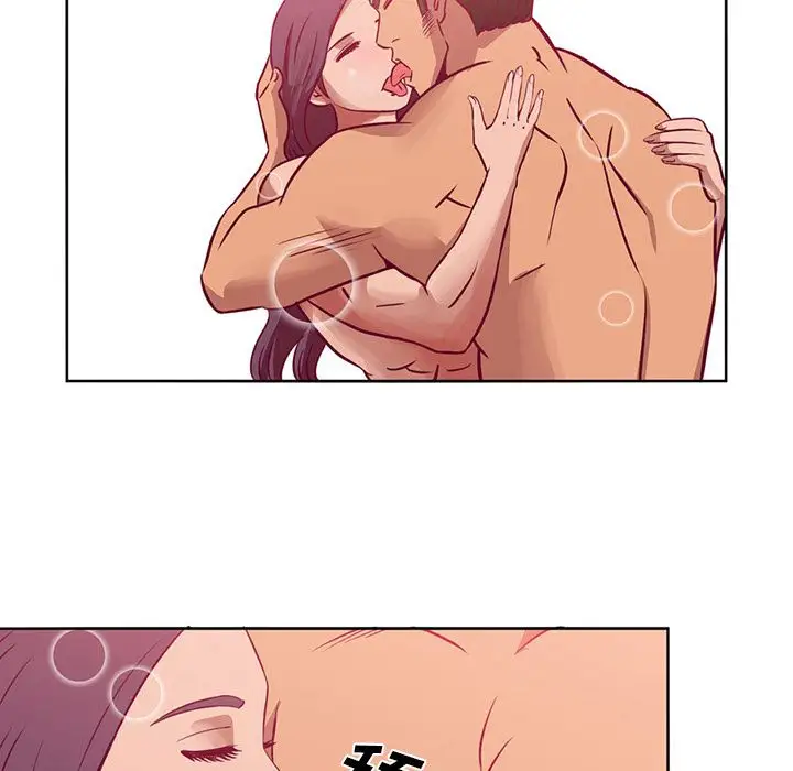 《深夜用品店》漫画 第4章