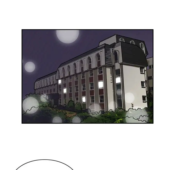 《深夜用品店》漫画 第5章