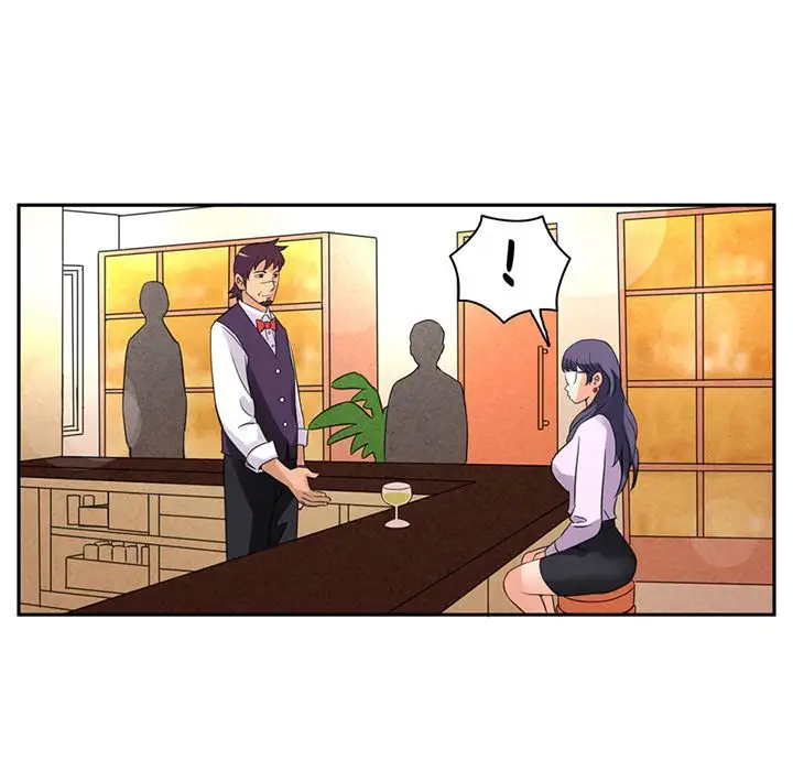 《深夜用品店》漫画 第5章