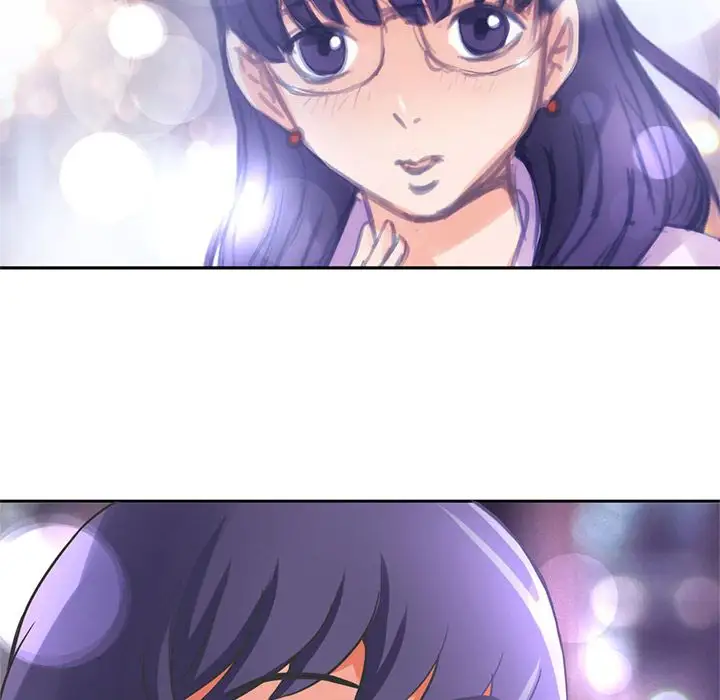 《深夜用品店》漫画 第5章