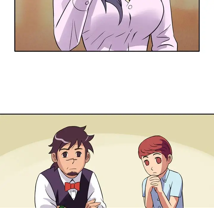 《深夜用品店》漫画 第6章